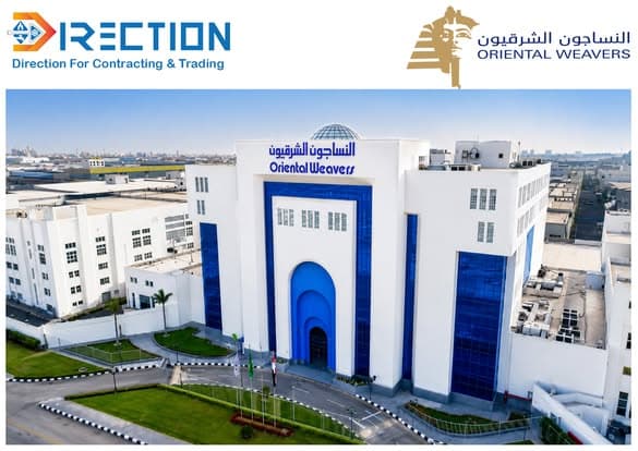 النساجون الشرقيون إنترناشيونال – مصنع BCF1 — 5