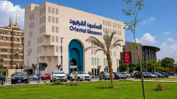 النساجون الشرقيون – شيراتون المطار — 5